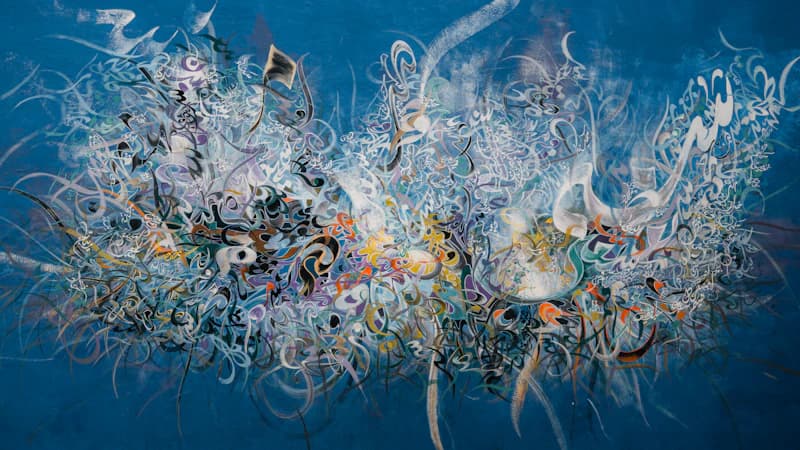 Traditional Arabic calligraphy rendered in black ink on paper